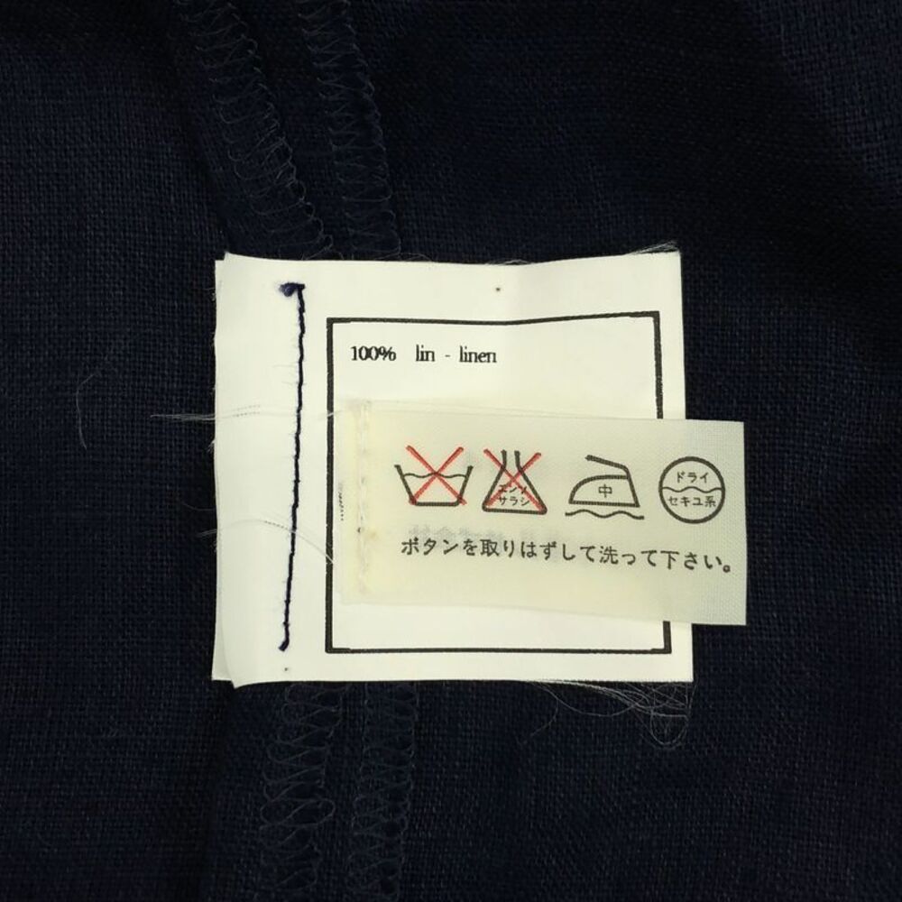 Chanel - Coco Mark Button Linen Gathered Oversize… - image 6